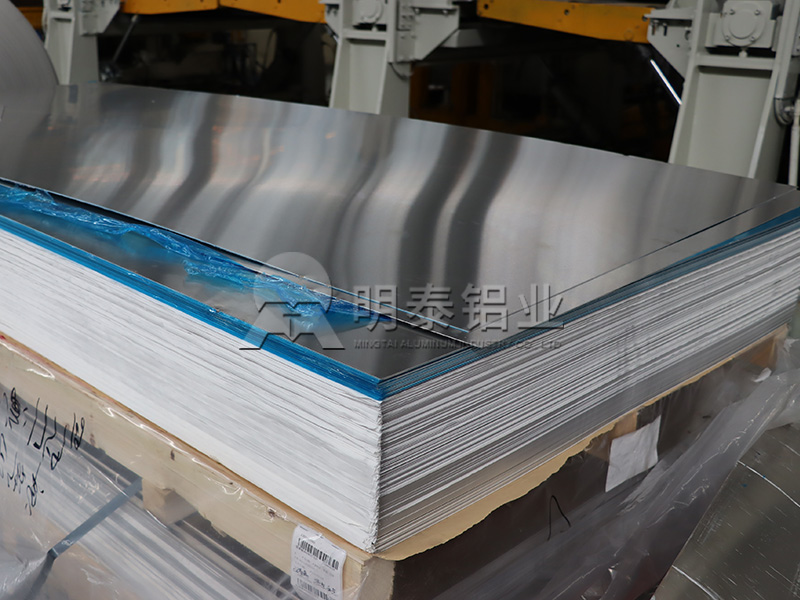 風機扇葉用5052鋁板