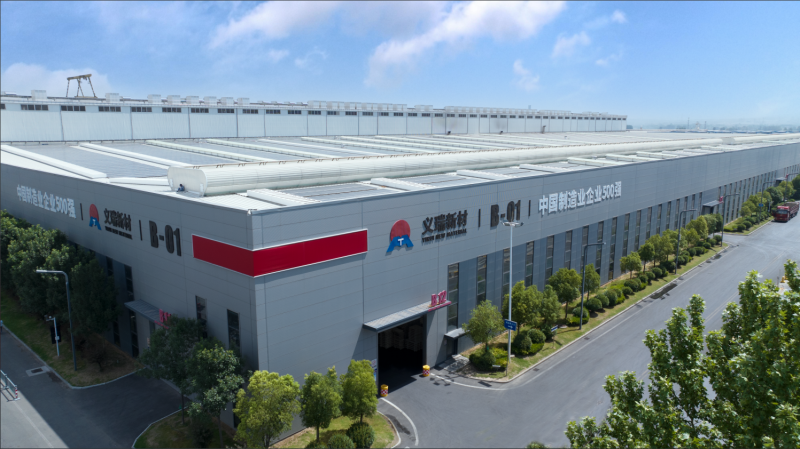 喜訊！義瑞新材獲批省級重點研發專項